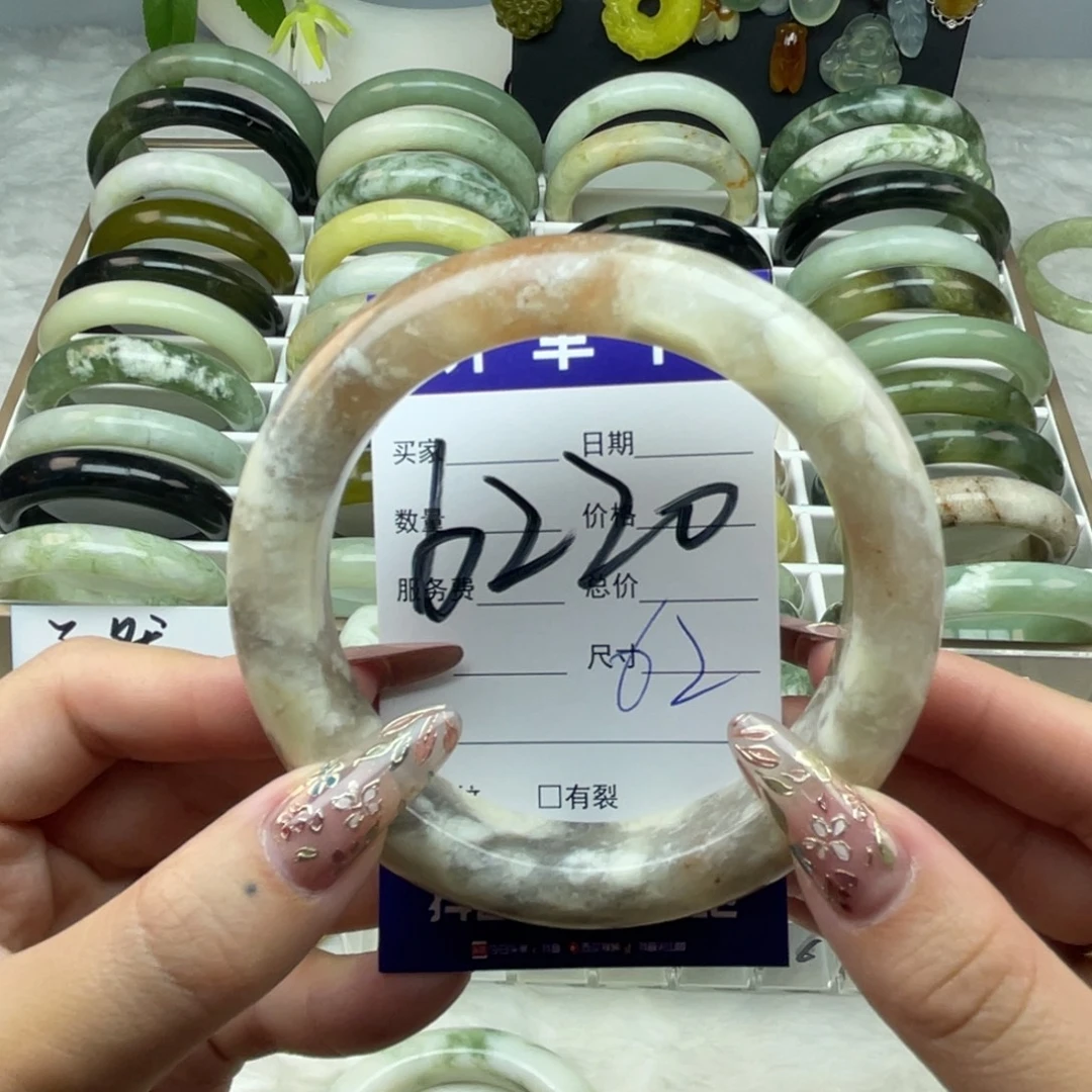 U***u蛇纹石玉未镶嵌手镯