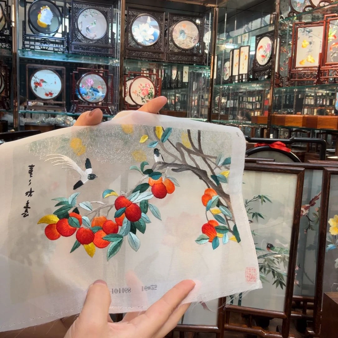 纯手工苏绣双面绣