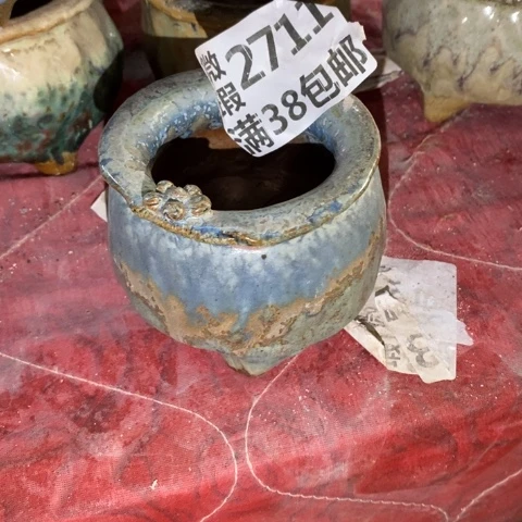 罐2711 微瑕38包邮景德镇陶瓷