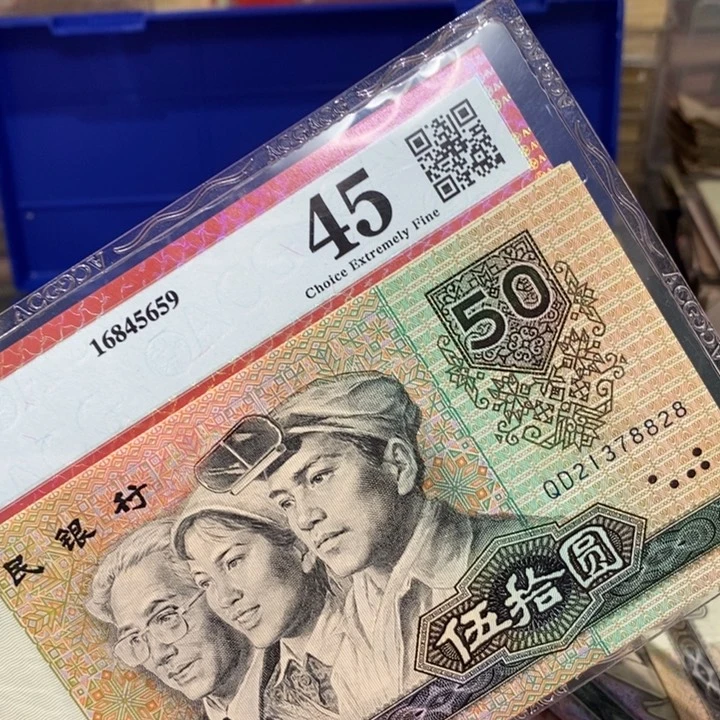 闪购链接8888888888881