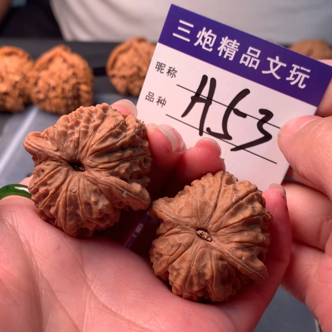 吊坠文玩核桃血麒麟