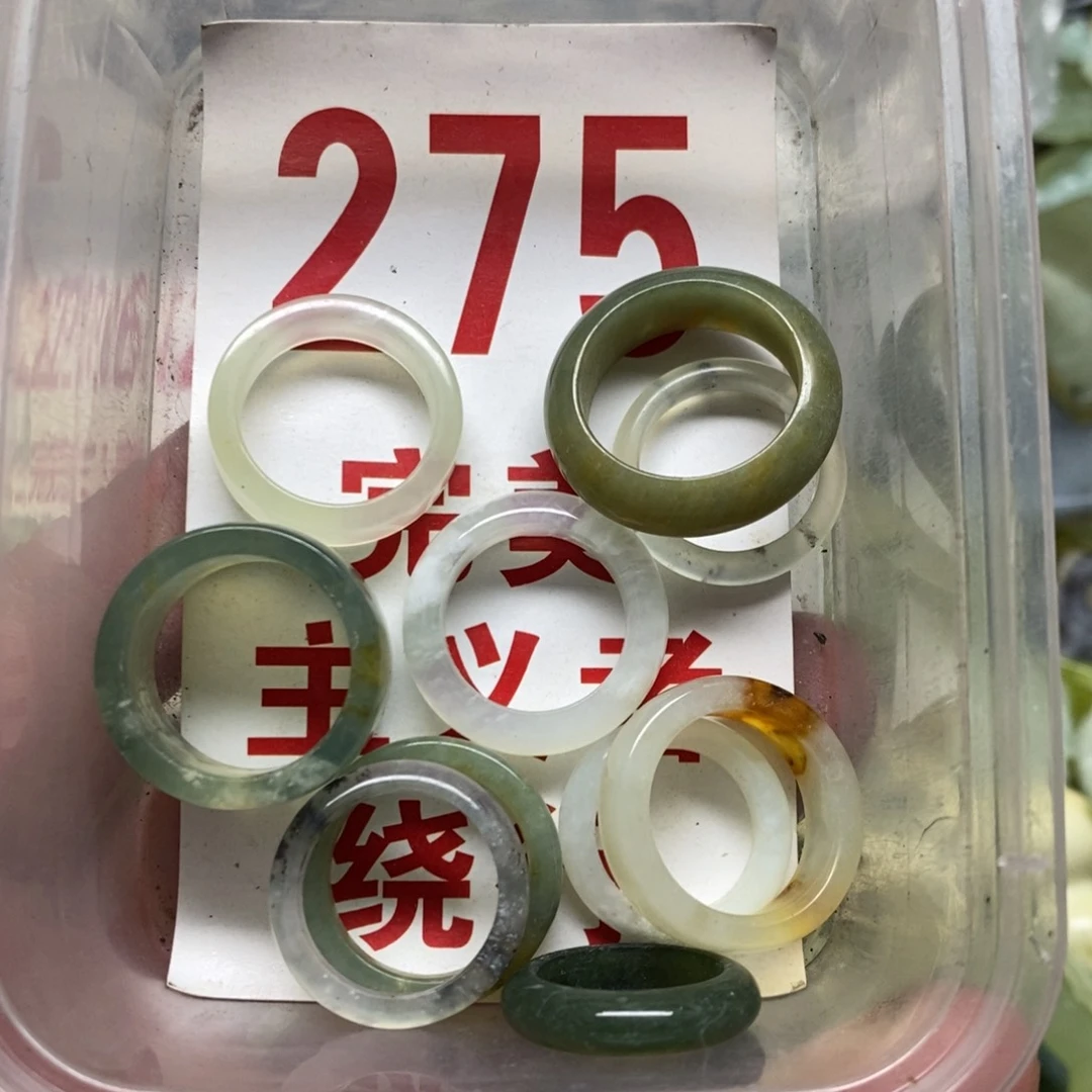 蛇纹石玉挂坠未镶嵌