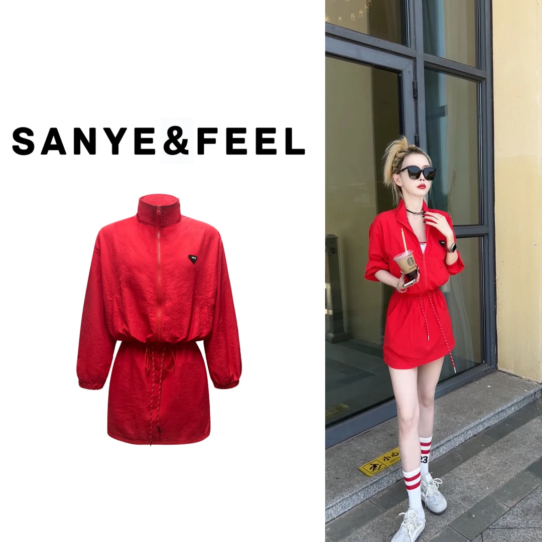 大妍的穿搭-【热辣滚烫】夏季新款防晒上衣防晒短裙52103QS