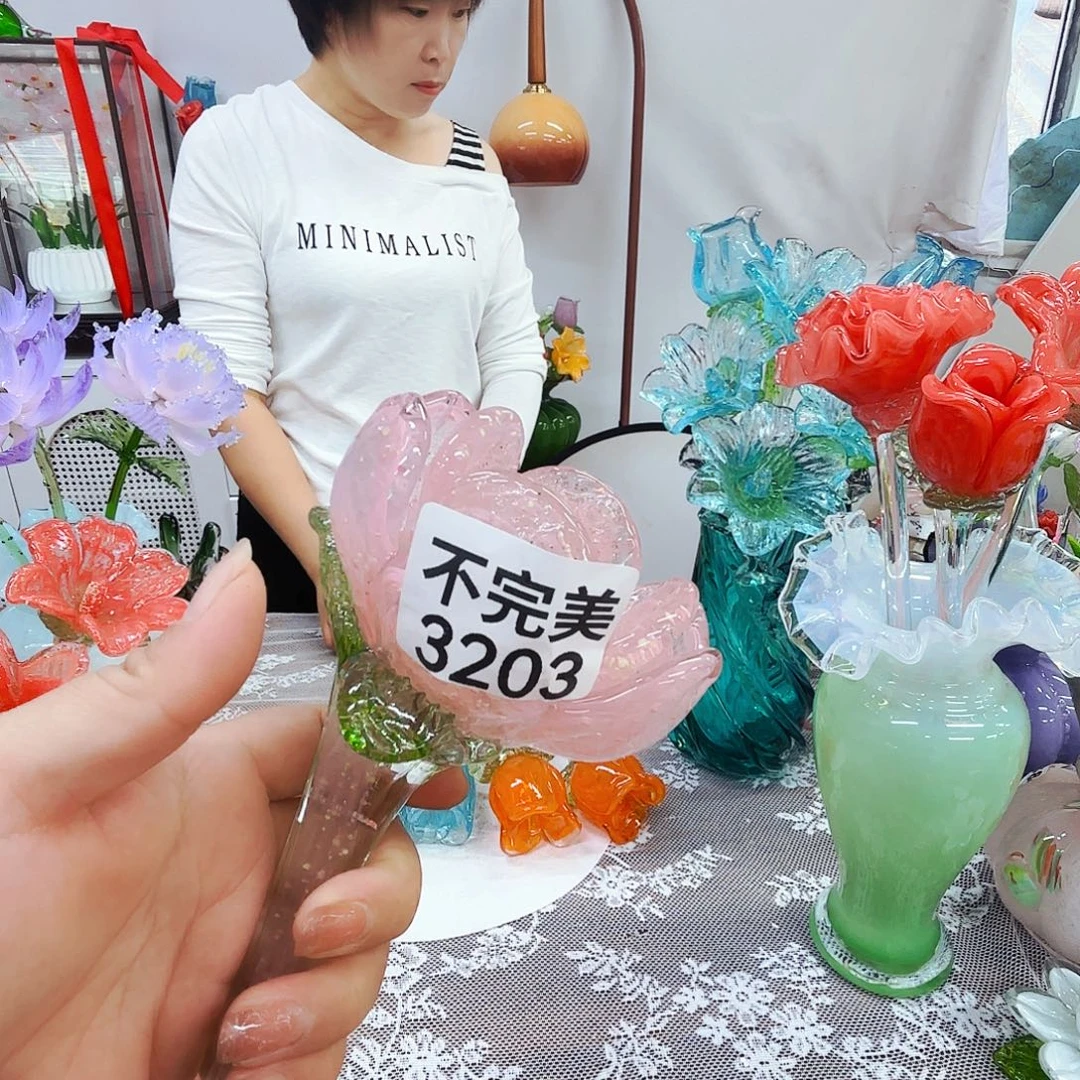 琉璃花瓶花器艺术品不完美