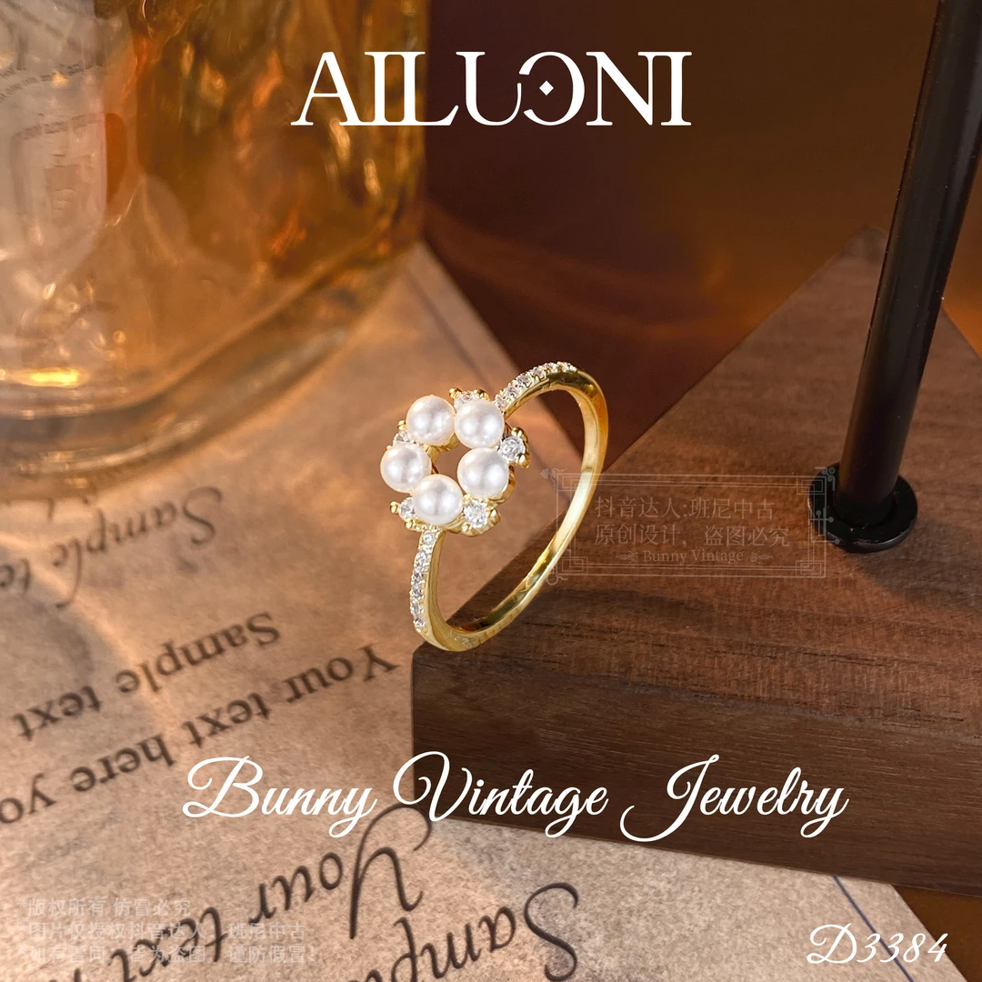 镀K金D3384法★【花回环】春夏AILUONI 爱洛妮限定戒指