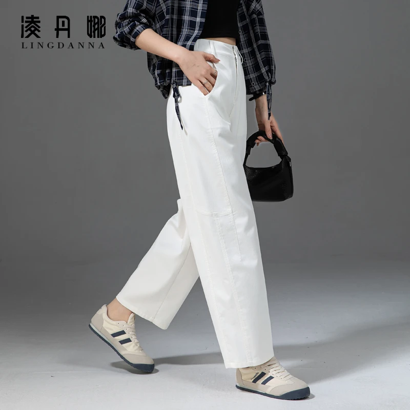 白色裤子女春季2025年新款天丝棉哈伦裤休闲直筒香蕉镰刀裤九分裤