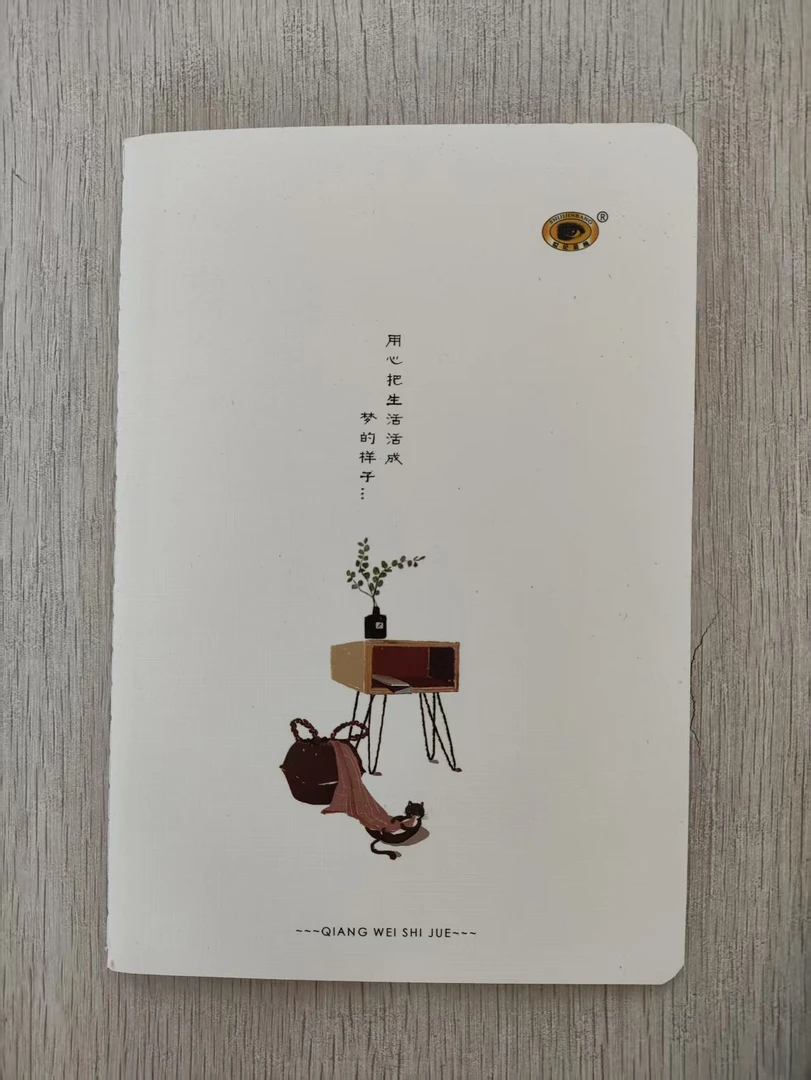 特价书微瑕链接非直播间请勿下单（直播间专用链接）