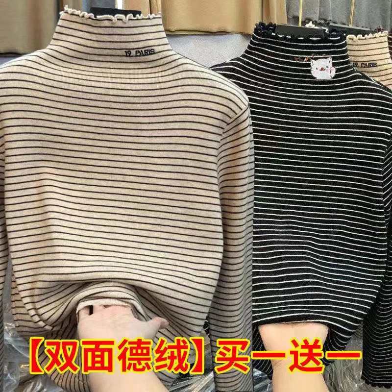 两件装女童德绒打底衫2025新款秋冬内搭保暖半高领中大童长袖t恤