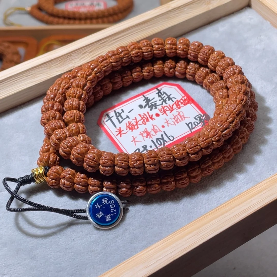 金刚菩提吊坠濤**舊十出一天花板