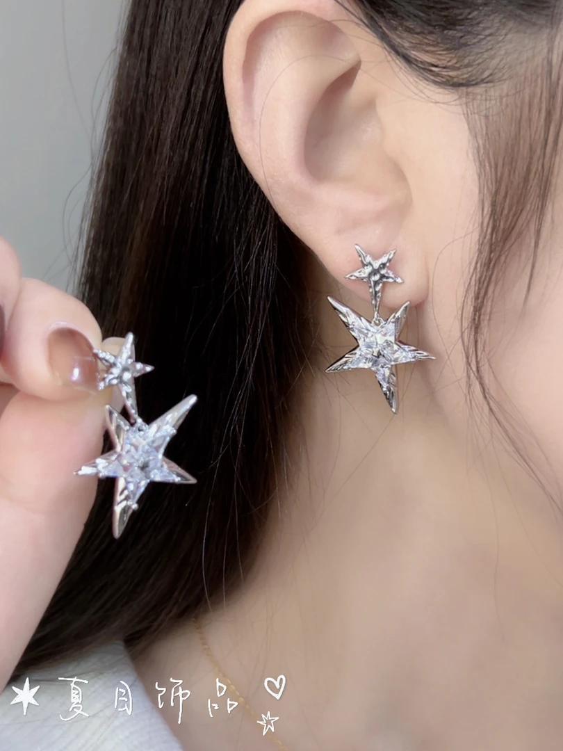 铜合金锆石耳饰 百搭爆闪五芒星设计感锆石耳环
