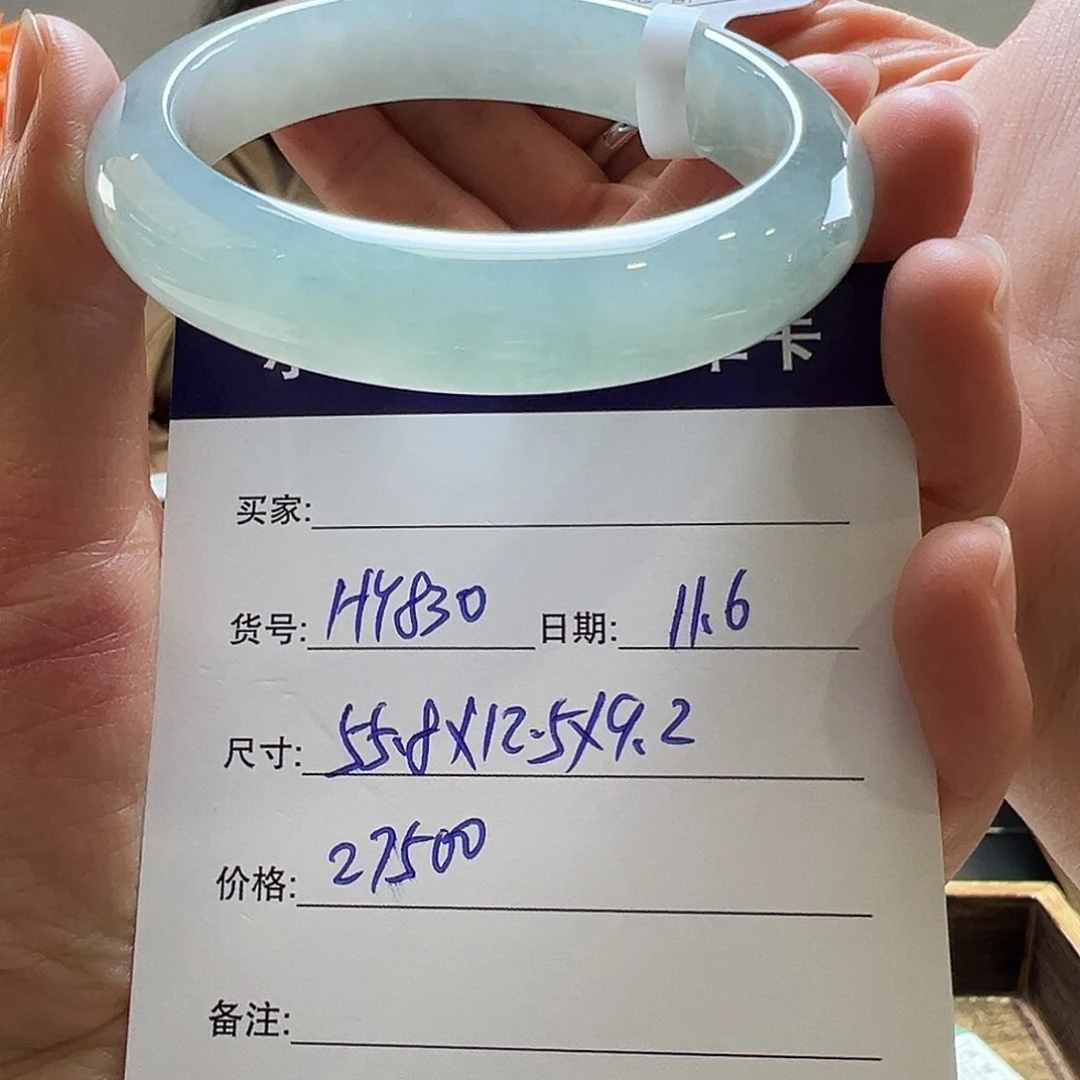 翡翠未镶嵌手镯天然翡翠手镯