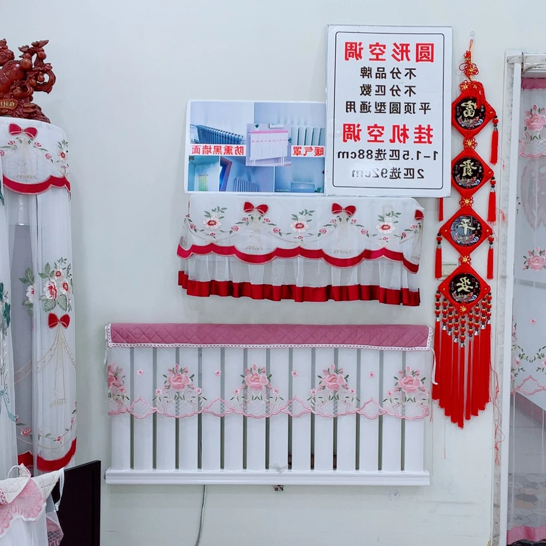 醋酯纤维175，175，135，110，105花之语粉花边