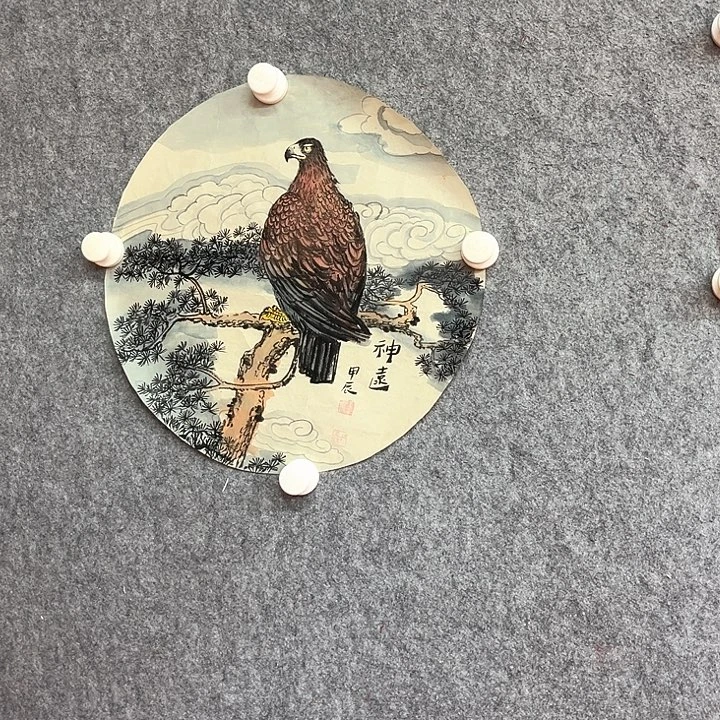 书法林森神远作品