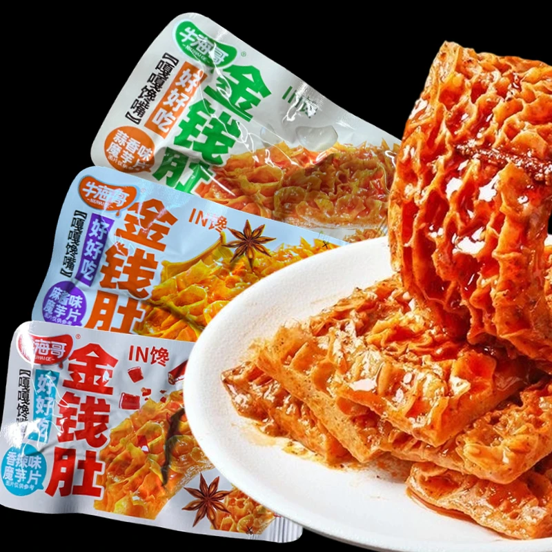 爆肚魔芋素毛肚香辣麻酱辣味开袋即食解馋休闲小吃零美食上班居家