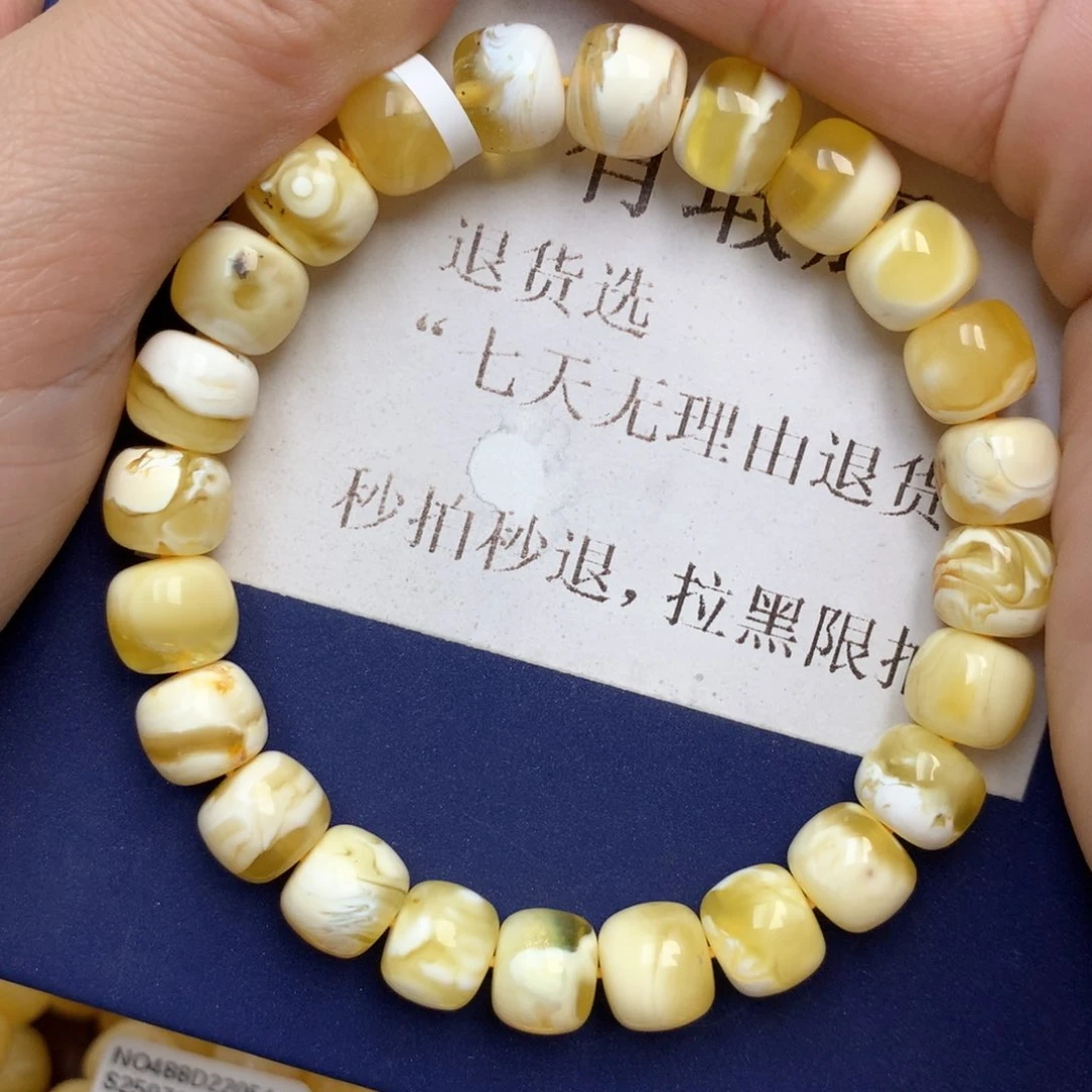 蜜蜡未镶嵌珠宝奇石90