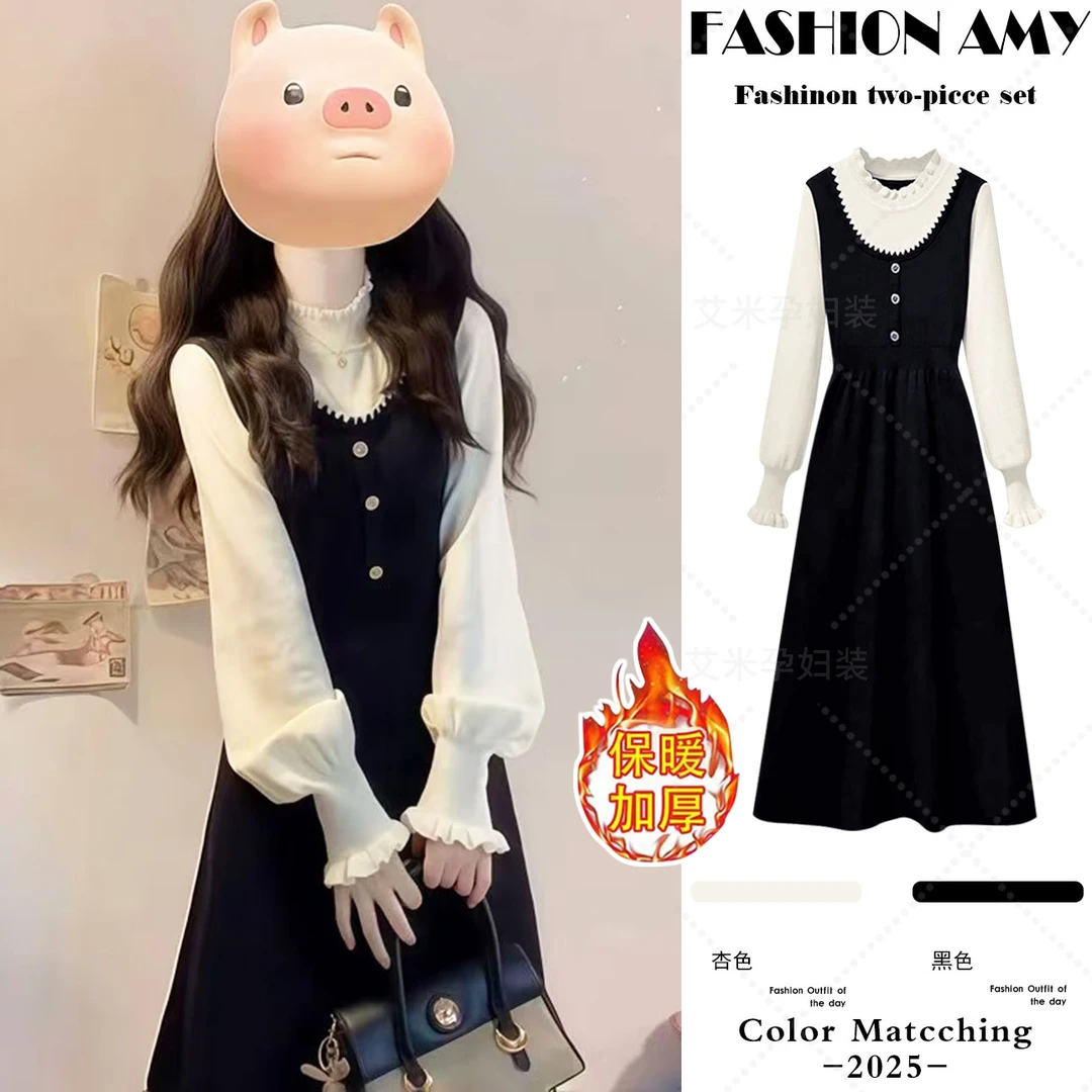 孕妇小香风假两件长袖针织连衣裙秋冬减龄温柔赫本风法式气质长裙