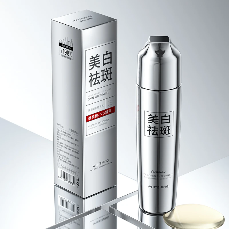 肤研美白祛斑水（银红）