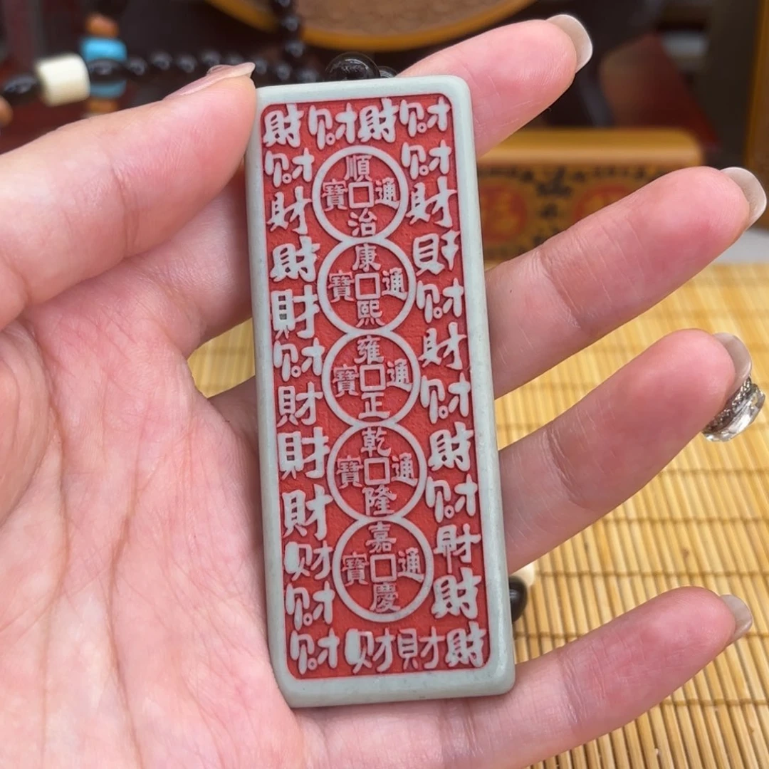 石材555555666666666699989899999
