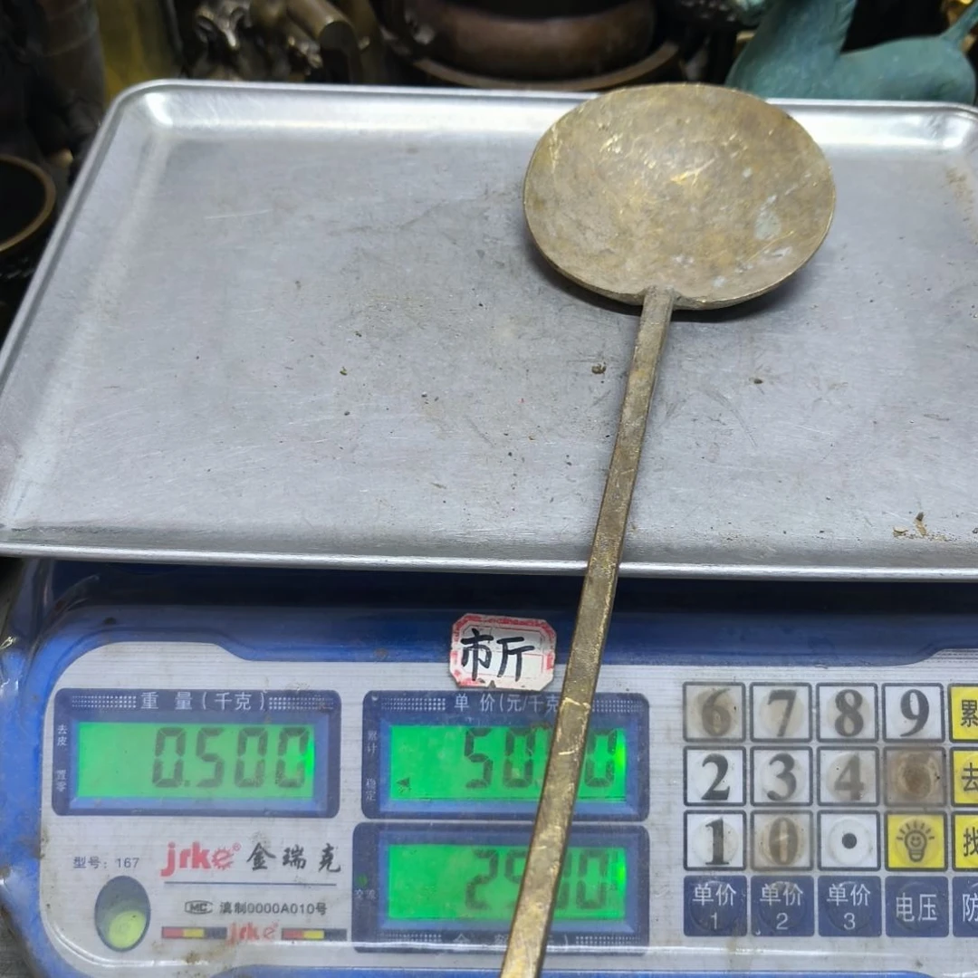 怀****铜器2888888888888