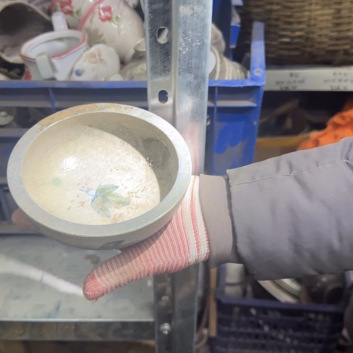 夜***云陶瓷陶瓷制品等产品