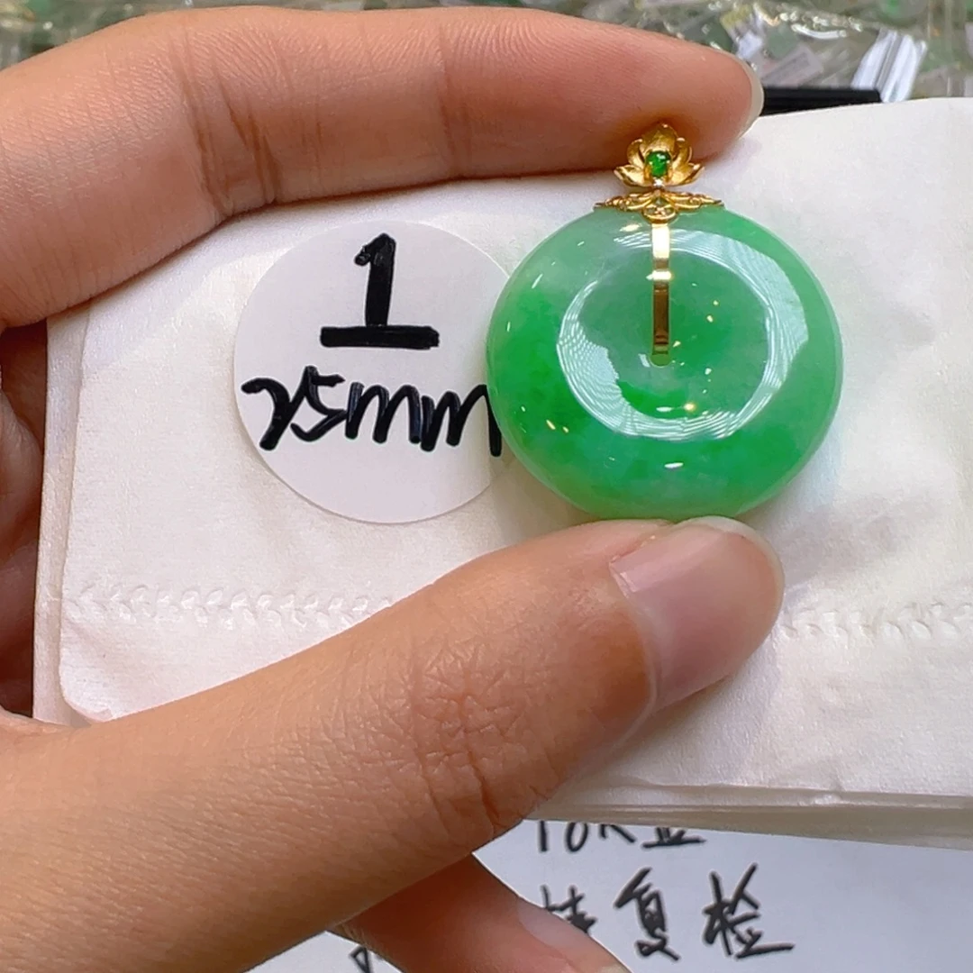 翡翠18K金镶嵌吊坠(不含链)
