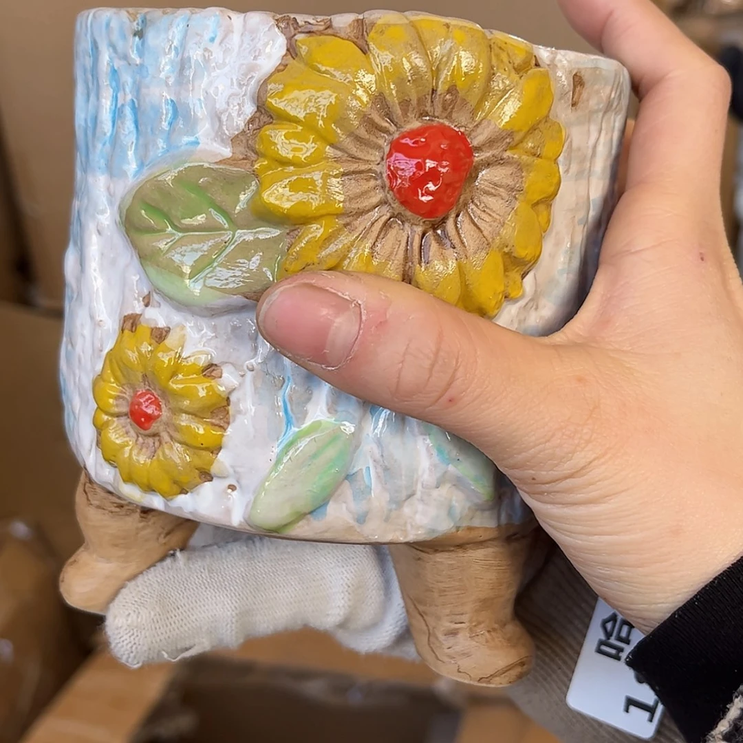 【闪购商品】红陶福利