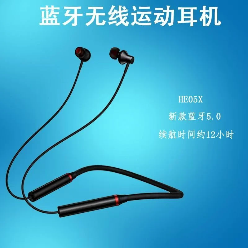准新品 THINK THINKPAD/联想 联想耳机 超长续航 降噪耳机