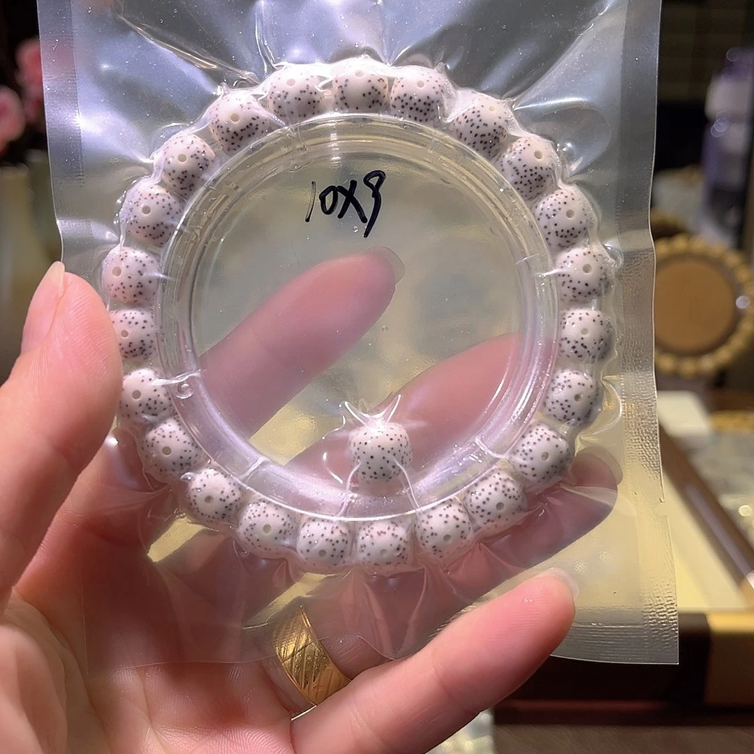 老****吊坠星月菩提星月