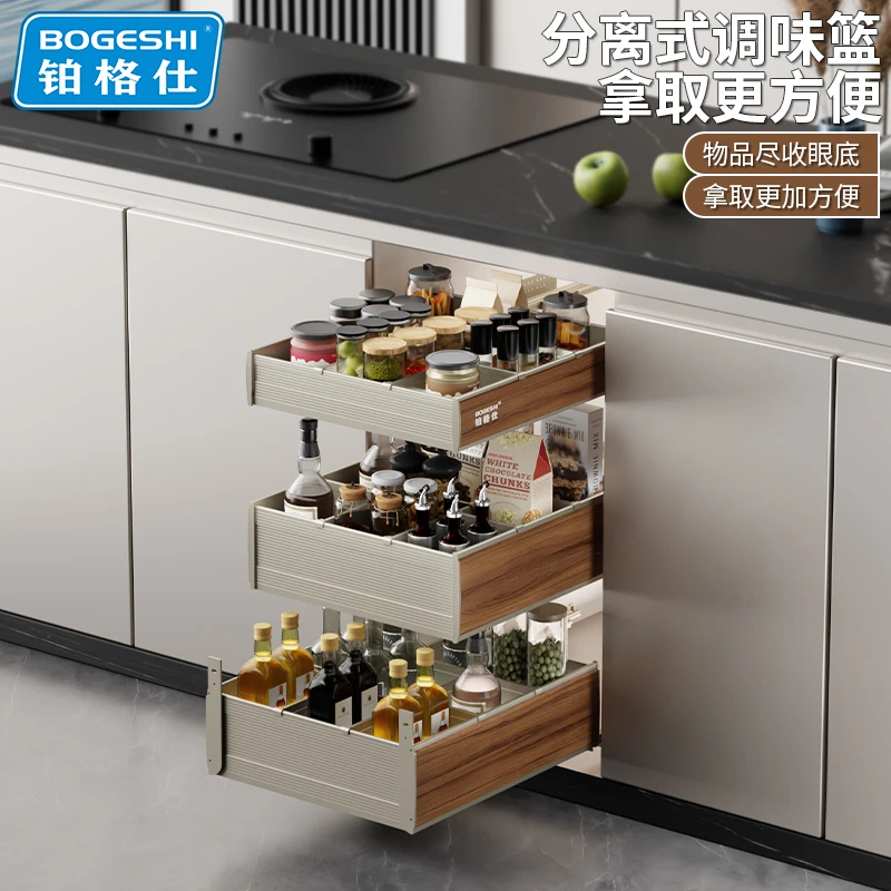 调味拉篮厨房橱柜窄柜抽屉式多层抽拉式碗架收纳置物调料拉篮