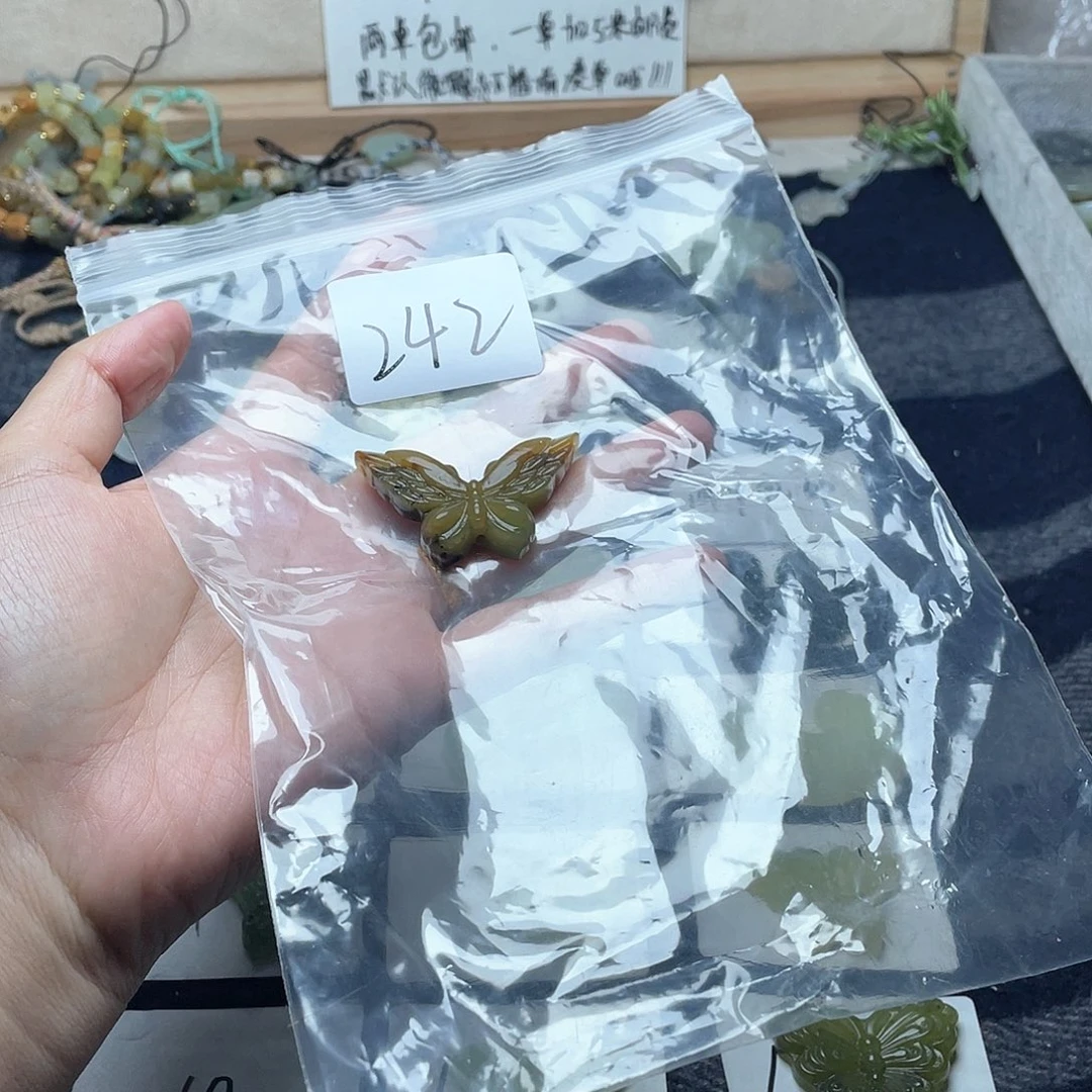 蛇纹石玉颈饰未镶嵌糯