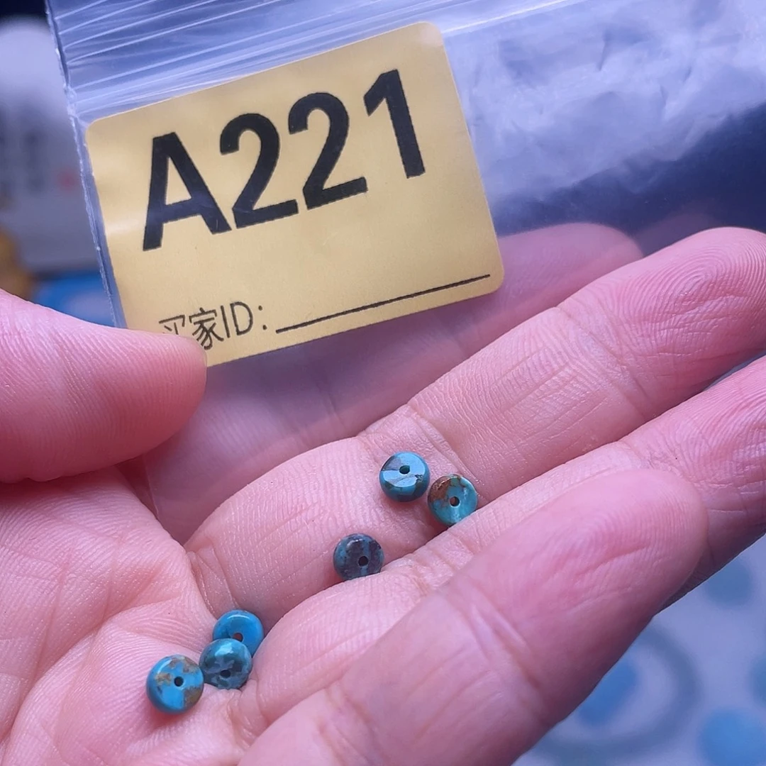 空竹粉丝十堰专享十堰特色手工散珠