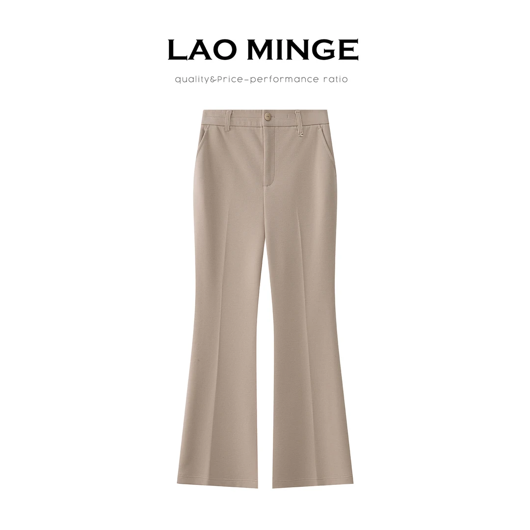 老敏哥【羊毛混纺】新款加绒直喇裤女加厚修身休闲裤冬S12057210