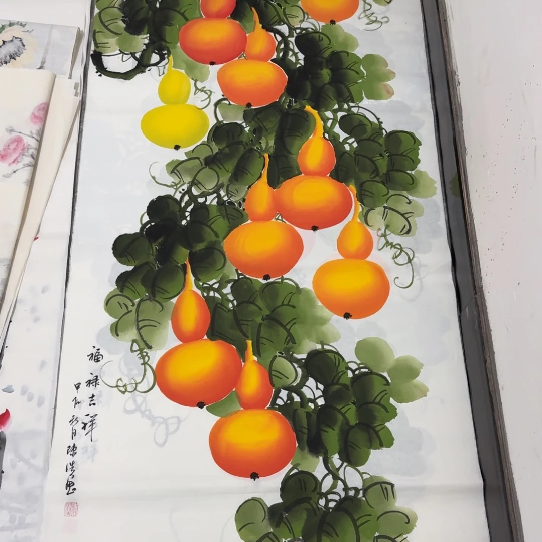 国画晓彤美术馆直播间