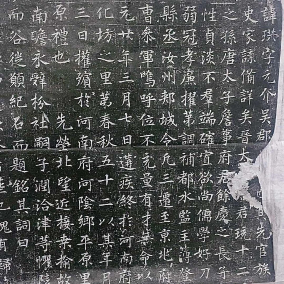 【闪购商品】拓片用纸其他?***?福利