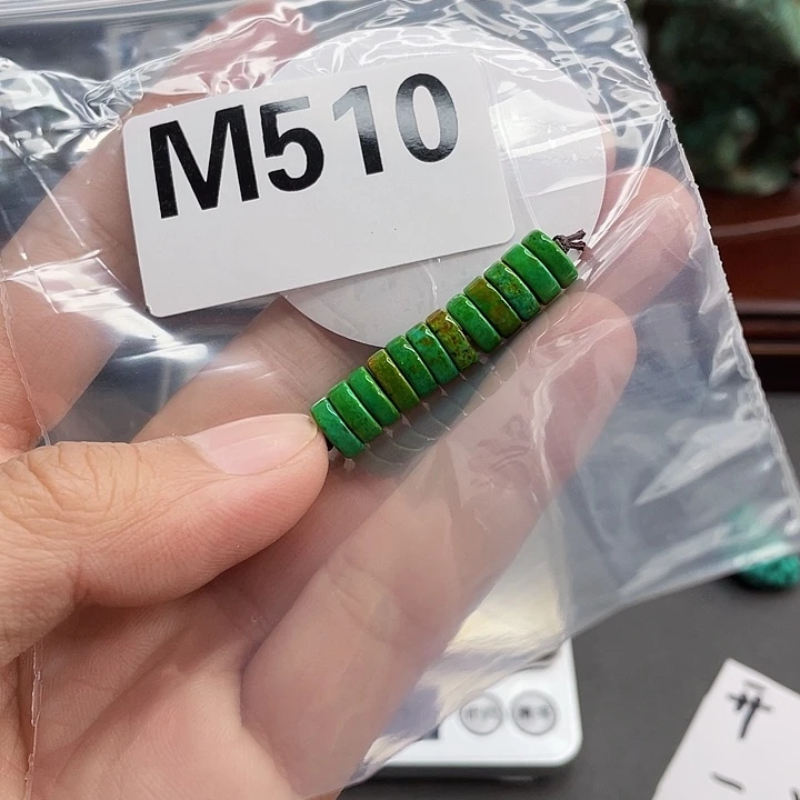 湖北十堰矿区产地发货圆珠手串链子雕刻配饰