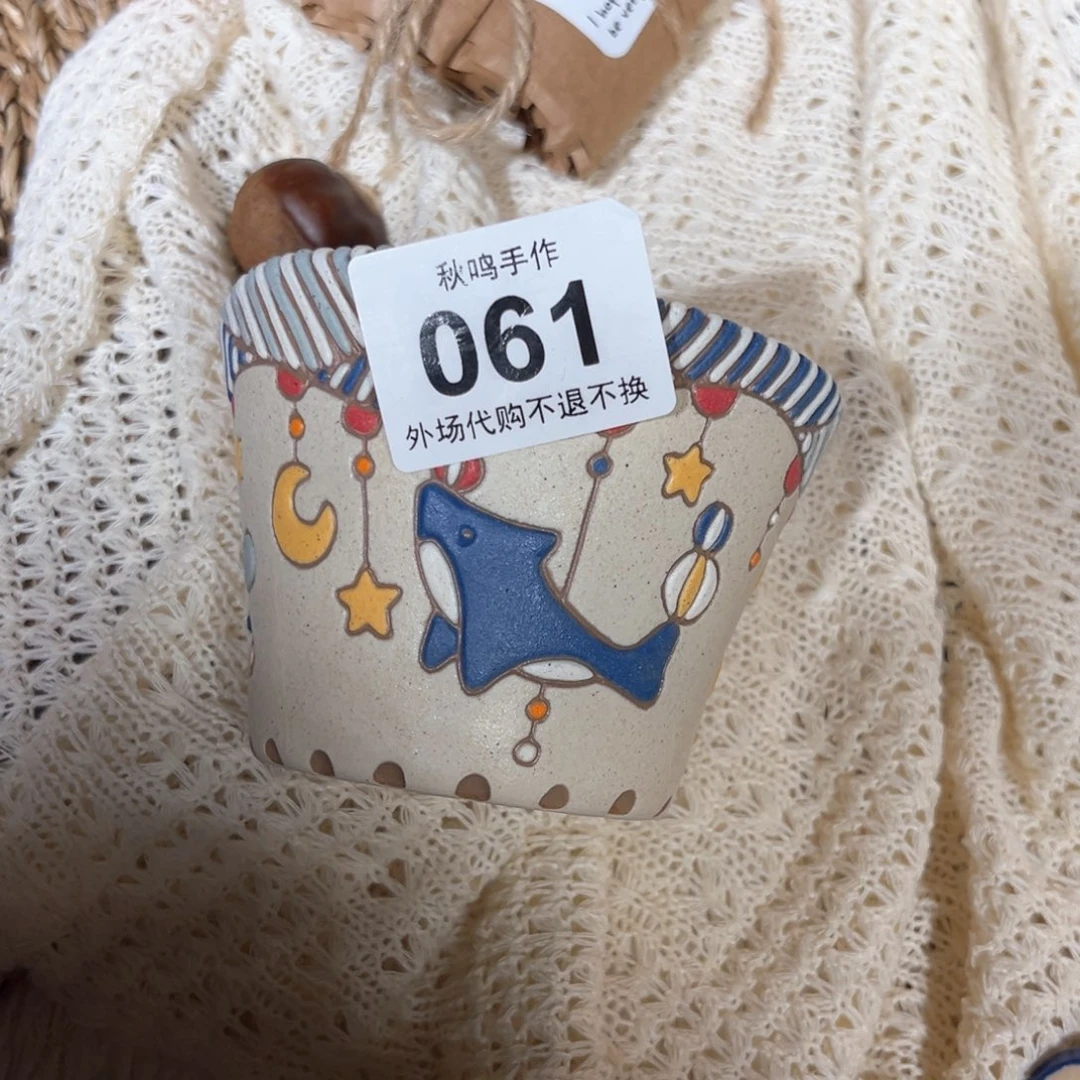 杯柠*。61 哈哈哈哈哈哈哈哈哈哈