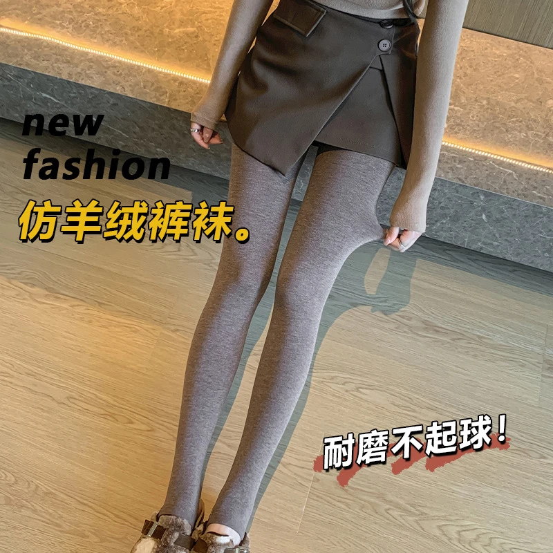 打底裤2025新款女士外穿秋冬季加绒加厚踩脚黑灰色连保暖棉裤紧身