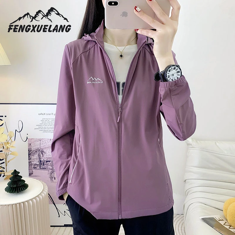 夏季户外防晒衣女轻薄透气外套连帽可拆卸薄款防紫外线皮肤衣弹力