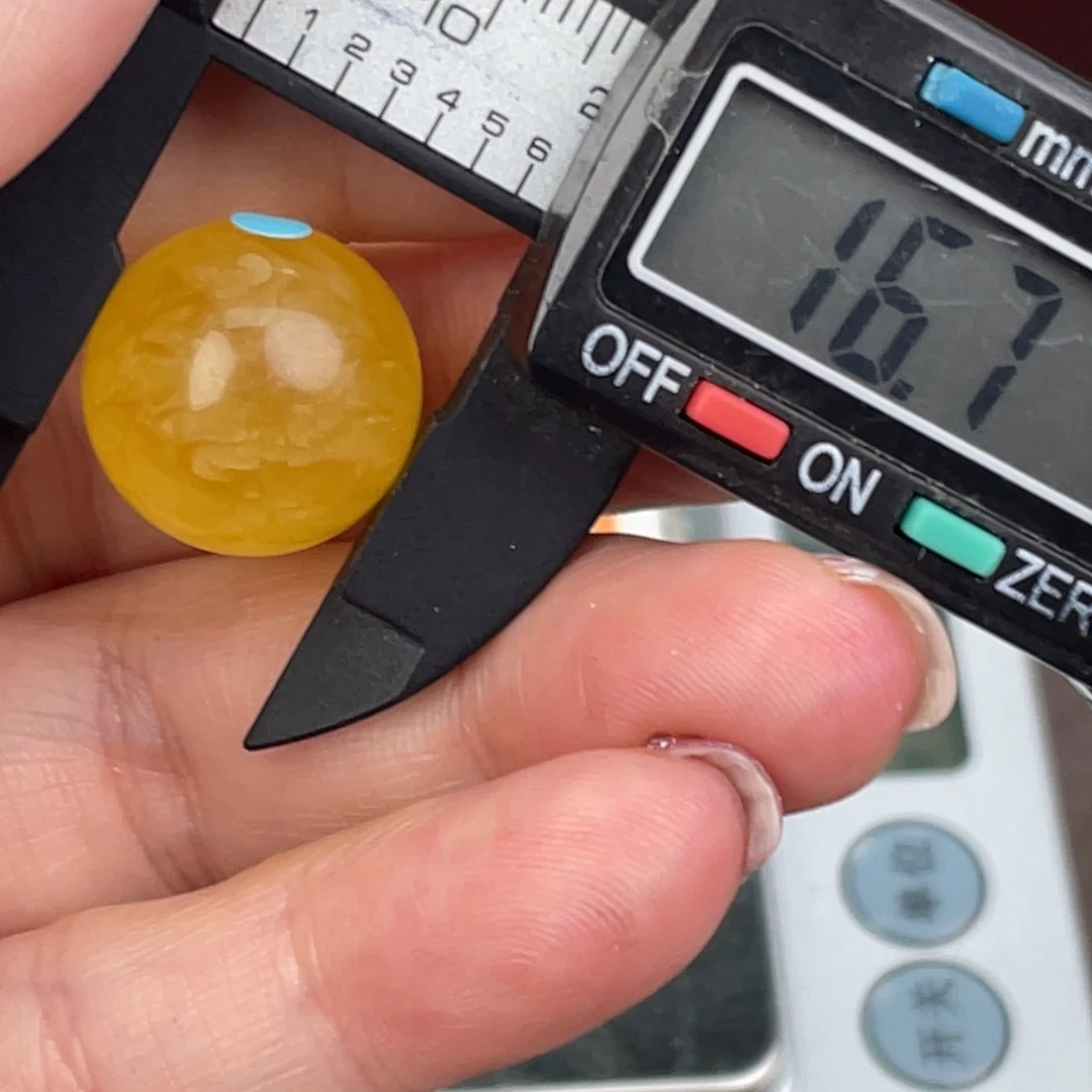 蜜蜡未镶嵌裸石263微瑕