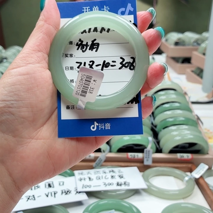 家***u未镶嵌手镯石英质玉