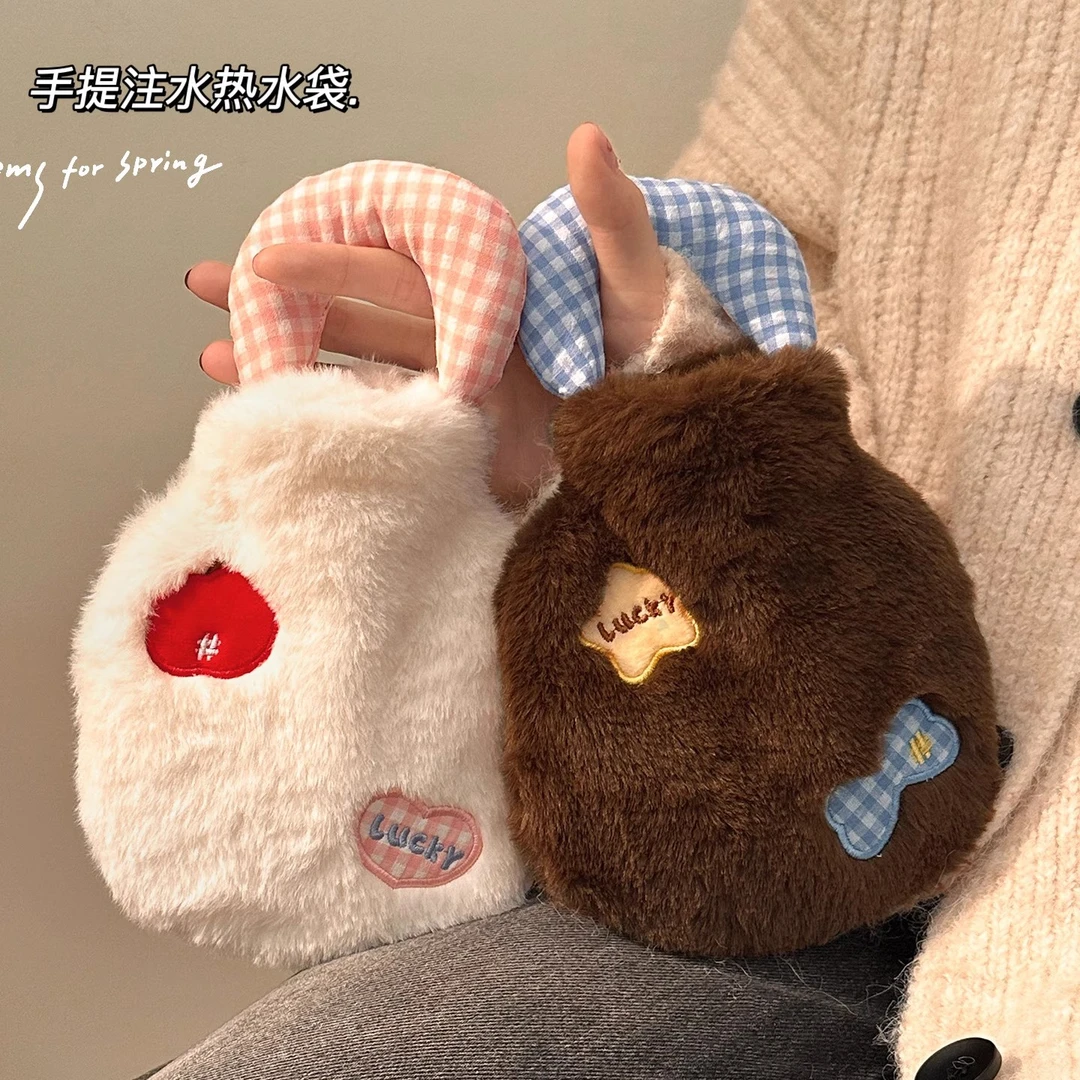 洛诺兔正品进口防爆硅胶细绒不掉毛暖水袋暖肚子手提注水暖水袋