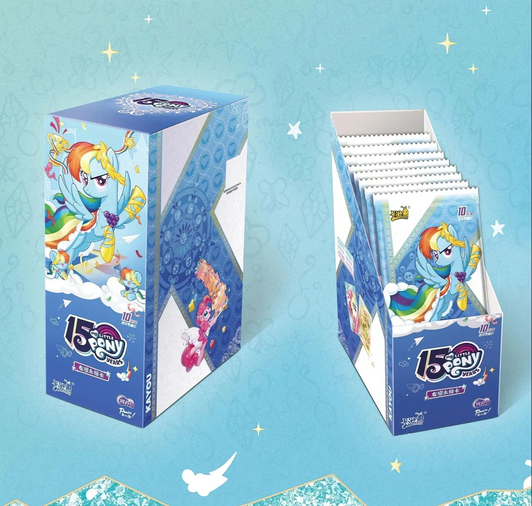 辉月8️⃣友谊永恒收藏卡