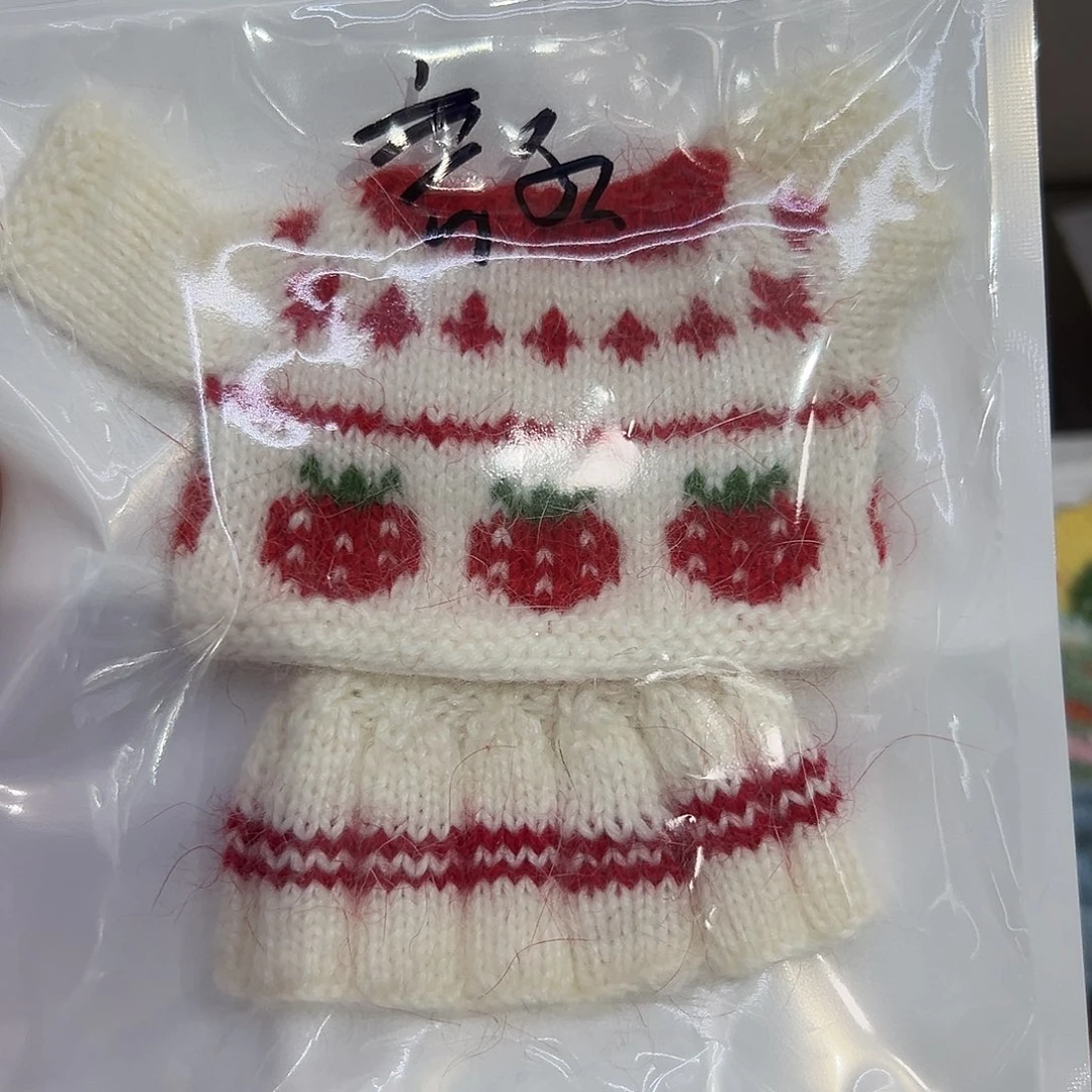 宝贝差价新款新款新款