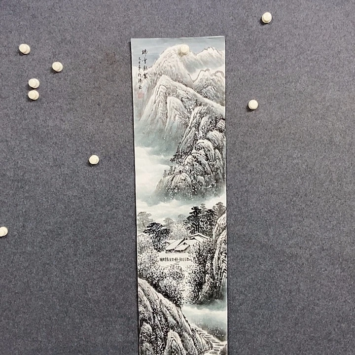 国画四尺对开雪景一幅