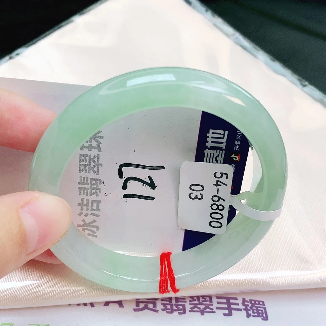 翡翠手镯未镶嵌缅甸天然A货翡翠手镯