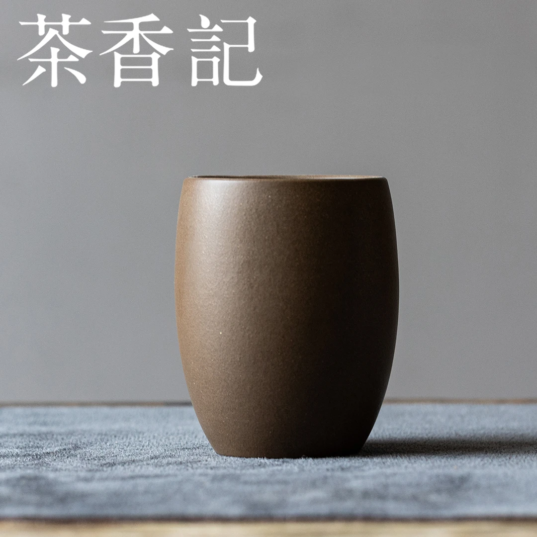 茶香记 青灰段握手杯150ml紫砂茶杯主人杯古朴简约大气沉稳茶具