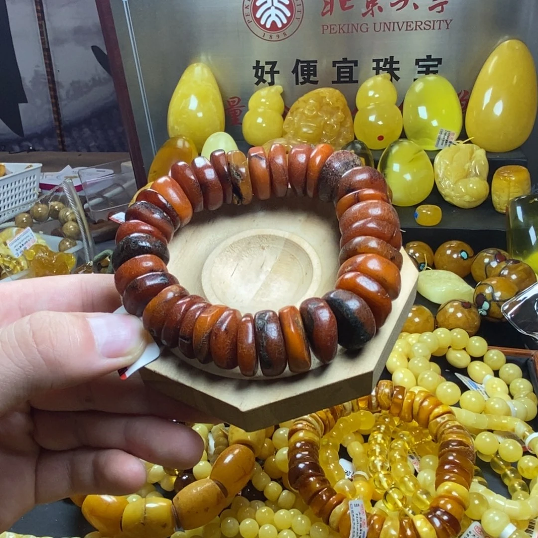 裸石琥珀未镶嵌蜜蜡