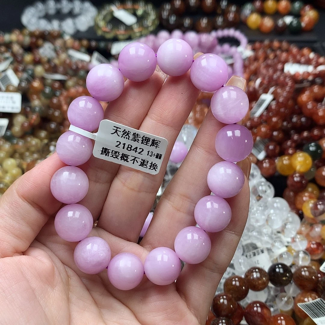 未镶嵌锂辉石手链，
