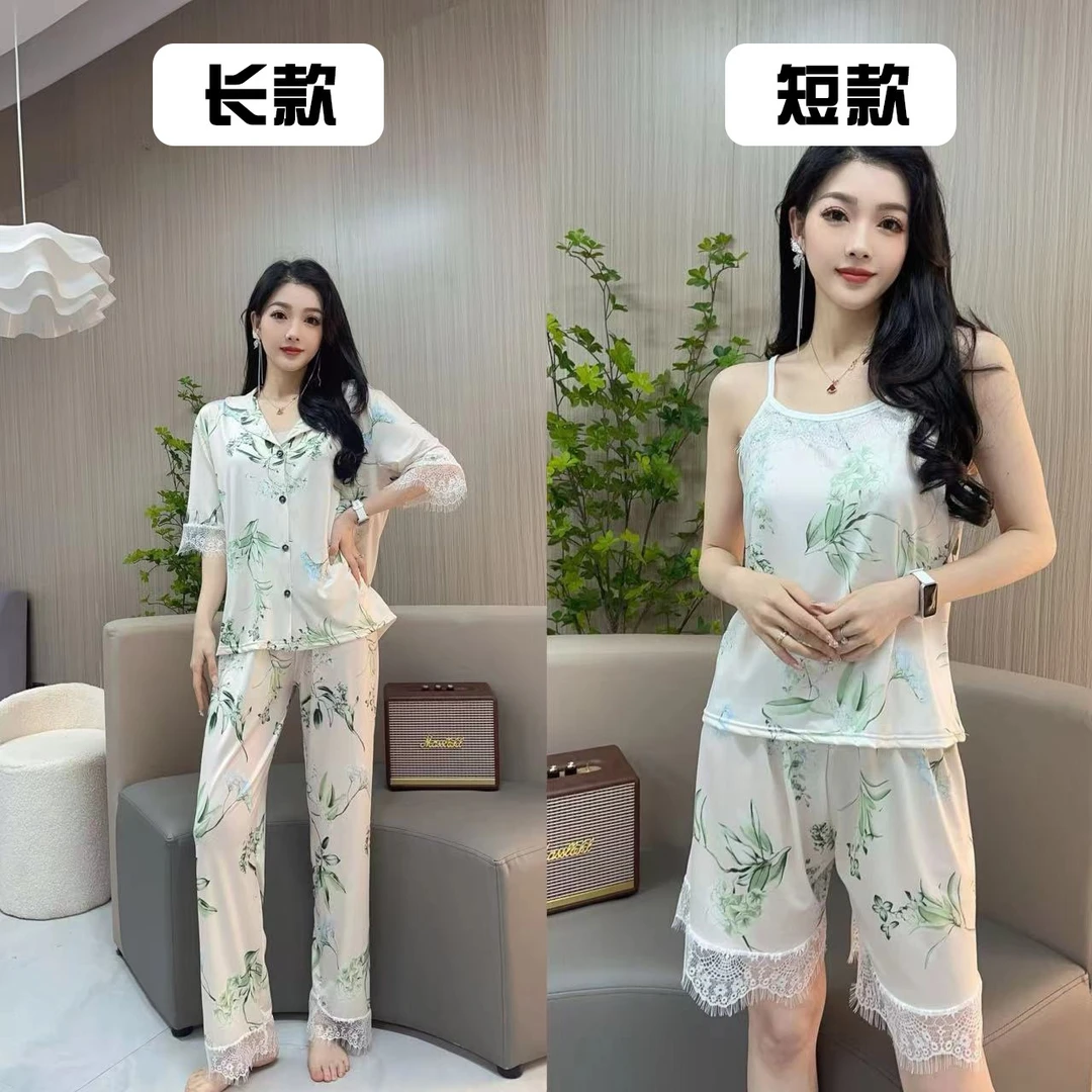 春夏网红蕾丝竹叶四件套薄款甜美宽松舒适外穿印花家居服睡衣套装