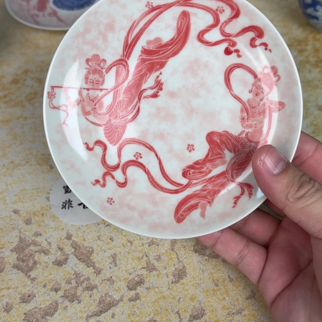 杯子瓷言所老曹甄选好瓷